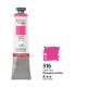 Краска масляная ROSA Studio 45 мл Розовая светлая 516